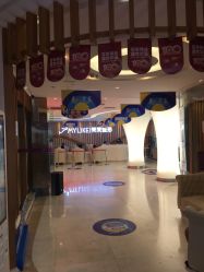 -深圳美莱医疗美容医院