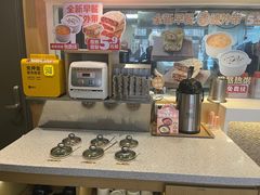-吉野家(次渠大街店)