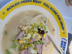 -粉小主·贵州酸汤牛肉粉(南京仙林金鹰店)