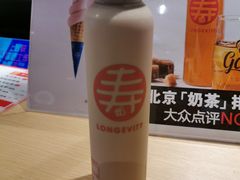 寿奶茶-寿奶茶·鲜奶与茶(合生汇购物中心店)
