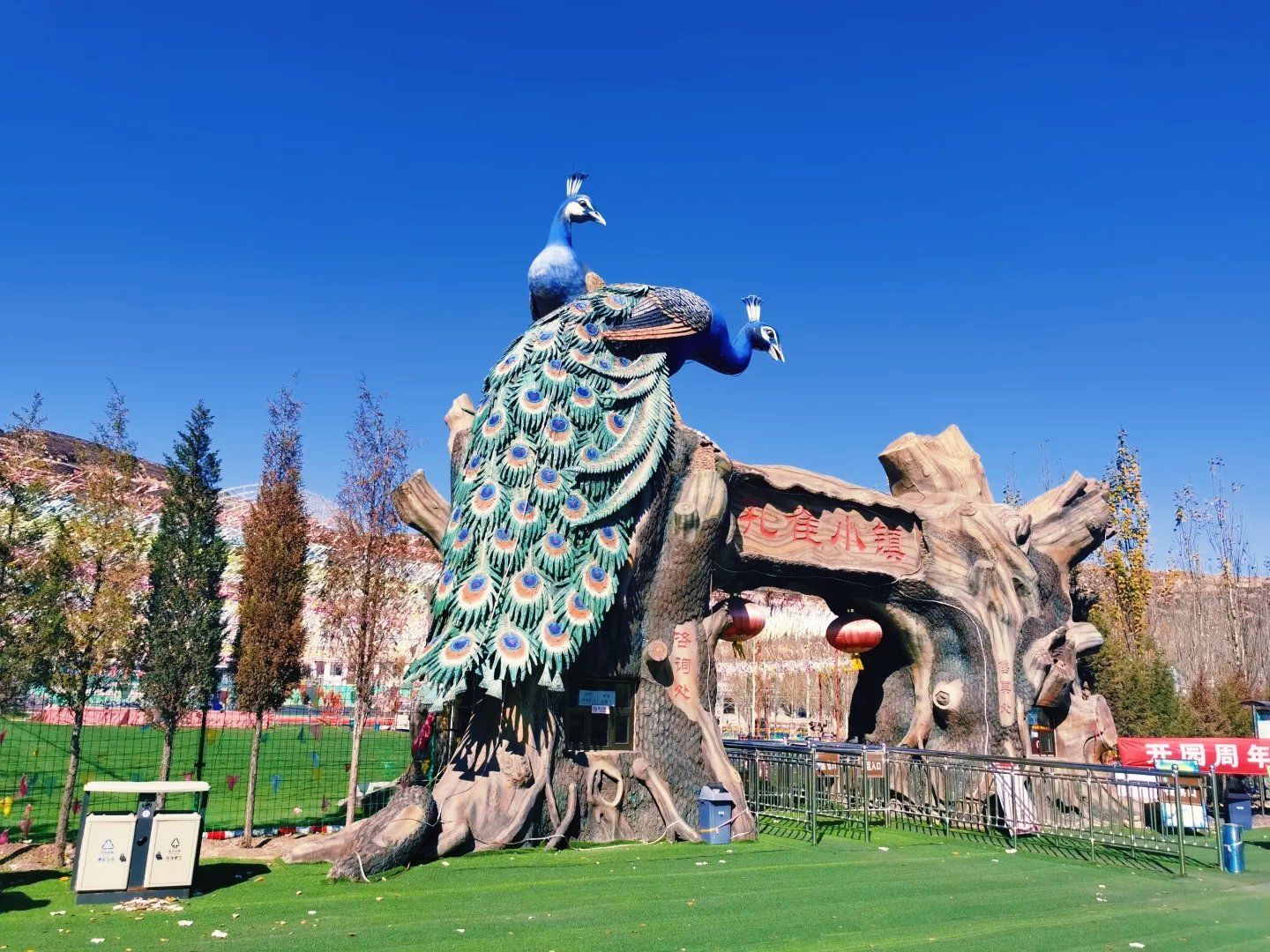 山西太原娄烦孔雀小镇