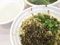 -邓老汉燃面村(水井街店)
