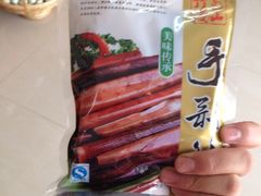 iphone_upload_pic-加顺农场餐厅