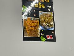 -覃姐柳州螺蛳粉(横岗店)