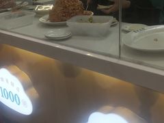 -袁记云饺(新街口店)
