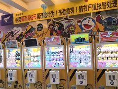 -大玩家(大连高新万达店)