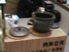 -鸡脚旮旯(苏州中心店)