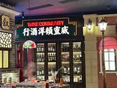 -哥老官重庆美蛙鱼头(日月光店)