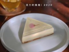 -MAISON门前杂货店