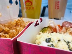 -咕噜咕噜·章鱼小丸子(西湖路店)