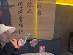 -对酒当歌·地道川菜(八佰伴店)