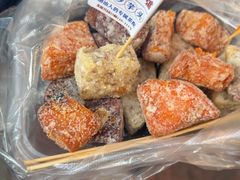 -普宁反沙番薯芋头
