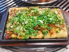 包浆豆腐-神伙烧烤(江北黄泥塝店)