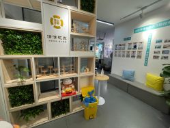 -清清博视儿童眼视光中心(角门西店)