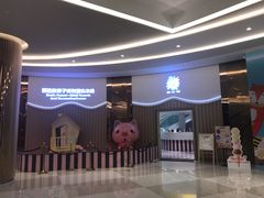 -棕榈MALL