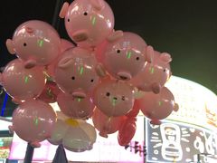 -季季红火锅(长沙步行街店)