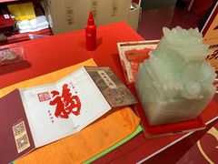 -美罗城