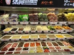 -张亮麻辣烫(北京富力又一城店)