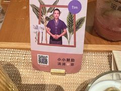 -LANN I 蘭·泰式古法按摩(上海湖滨道店)