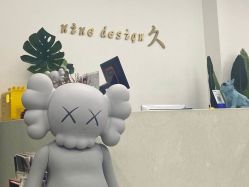 -凤五·NINE-DESIGN久设计