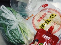 -老杨特色大串烧烤(莲池中心街店)