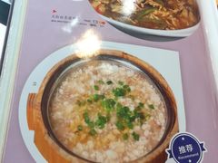 -荣食方(兴华路店)