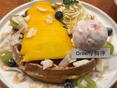 -有序Orderly融合西餐·咖啡(运河外滩店)
