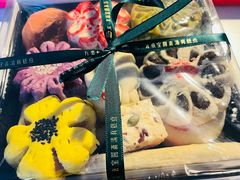 -宝圆斋清真糕点·蛋糕