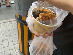 -无声臭豆腐(大井1号店)