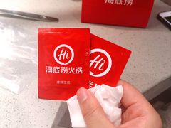 -海底捞火锅(武胜路凯德广场店)