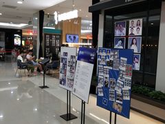 -海马体照相馆(厦门SM城市广场店)