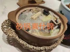 -同乐馆(阳光店)