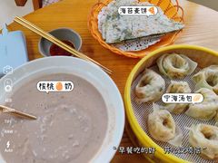 -面道赞宁海海鲜面(迎凤街店)