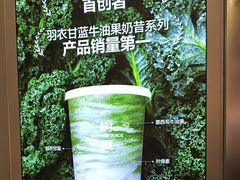 -树夏(成都招商大魔方店)