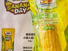 -Olé精品超市(广州太古汇店)