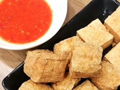 臭干-宝记烧烤·碳锅羊肉·羊蝎子火锅·夜食社(文体路创始店)