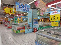 -大润发(合川店)