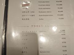 -神户牛排餐厅MOURIYA(总店)