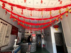 -金台阶鱼馆(于桥水库店)