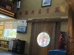 -徽三说·土徽菜·中国徽菜连锁品牌(一中店)