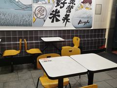 -真功夫(环市中路店)