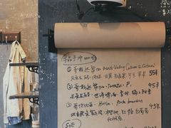-BIJOU coffee&cocktail(龙岗万科广场店)