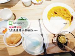 -时尚天河商业广场