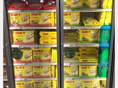 -家乐福(古北店)