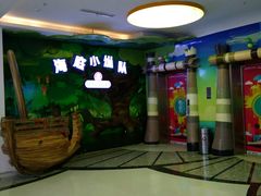 -万达茂商场(南京仙林店)
