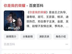 -HOT CRUSH趁热集合·现烤面包(环球港店)