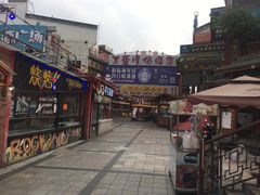 -耍都美食广场