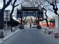 -北京国子监胡同