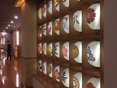 -重庆南山海昌汤都