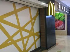-麦当劳(无锡滨湖万达店)